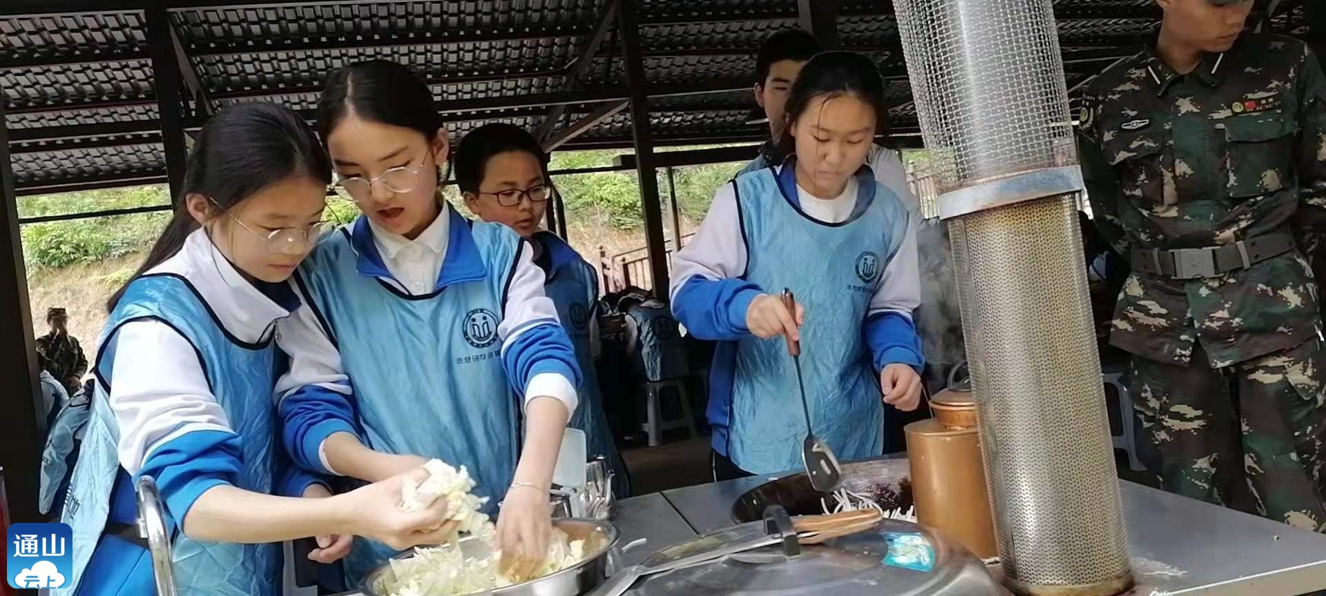 通山一中初中部开展研学活动