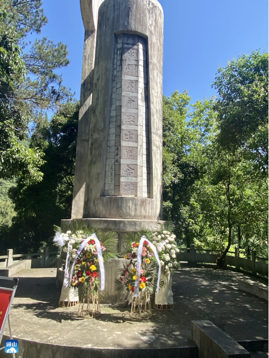 九宫山镇富有中学瞻仰革命遗址追寻红色记忆