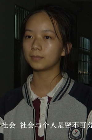 v视央视开学第一课在通山一中引起热烈反响