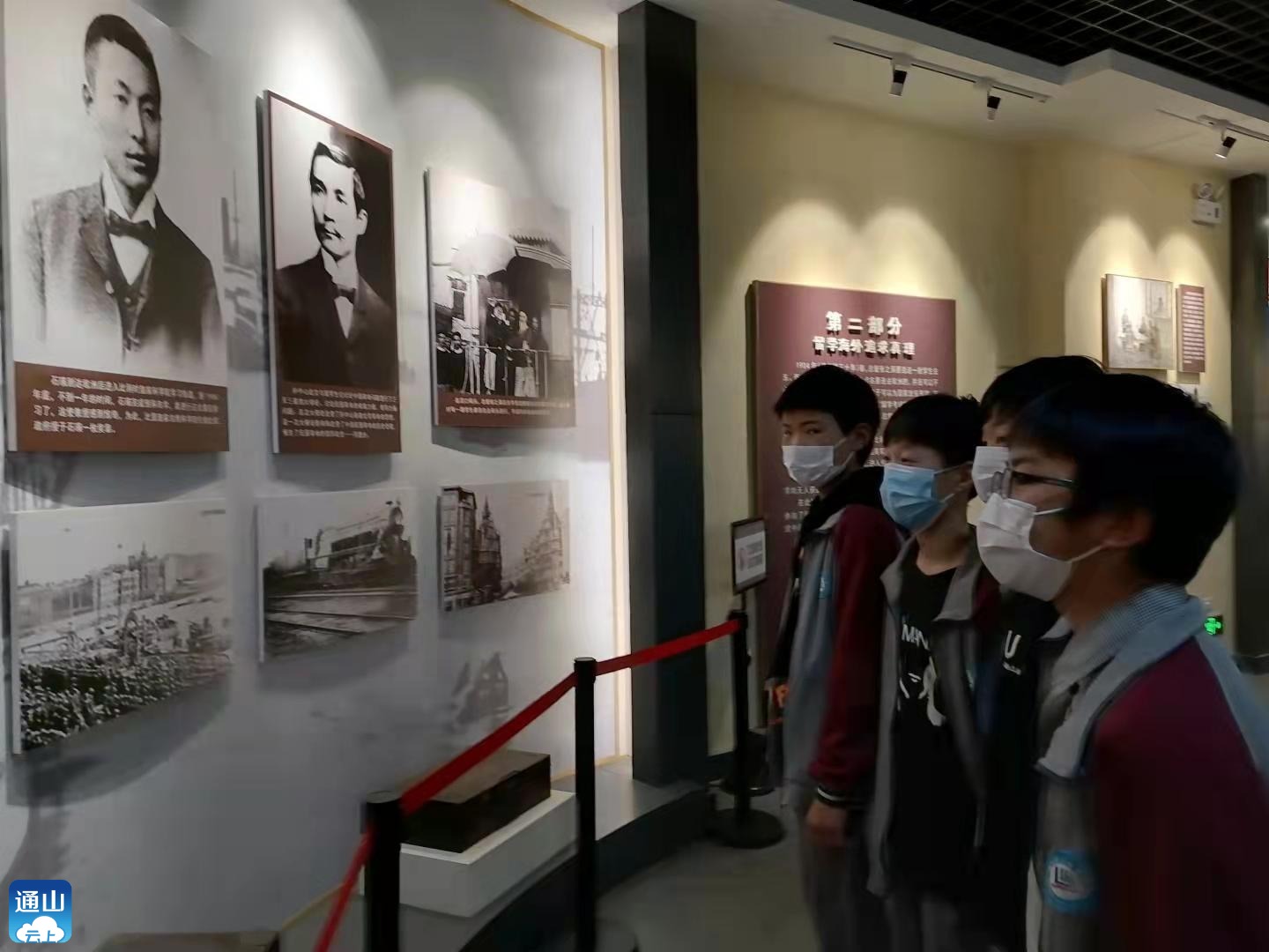 燃起家国情 大路中学到县博物馆学习党史教育_云上通山