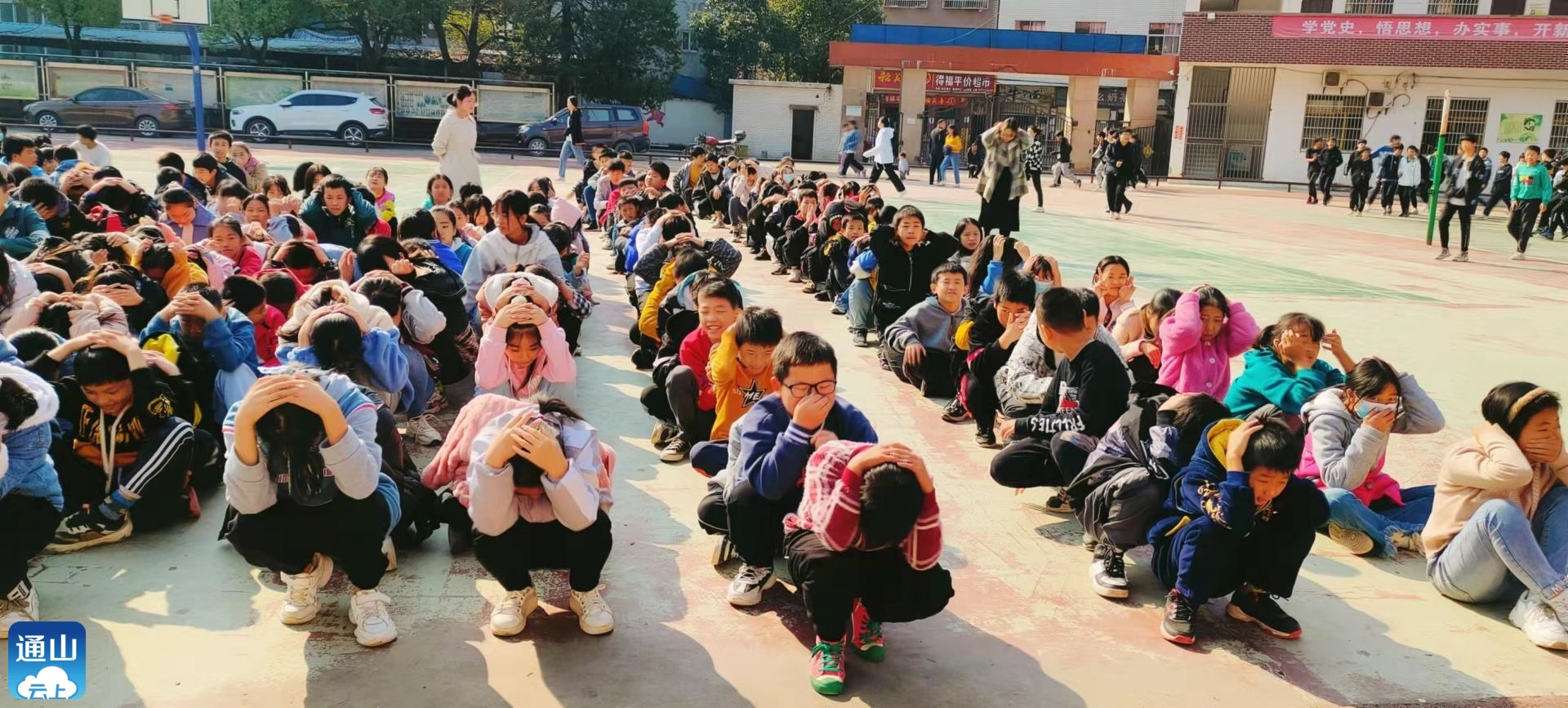 黄沙中学举办应急消防演练