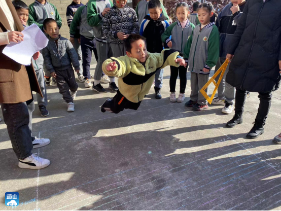 杨芳小学举行冬季运动会