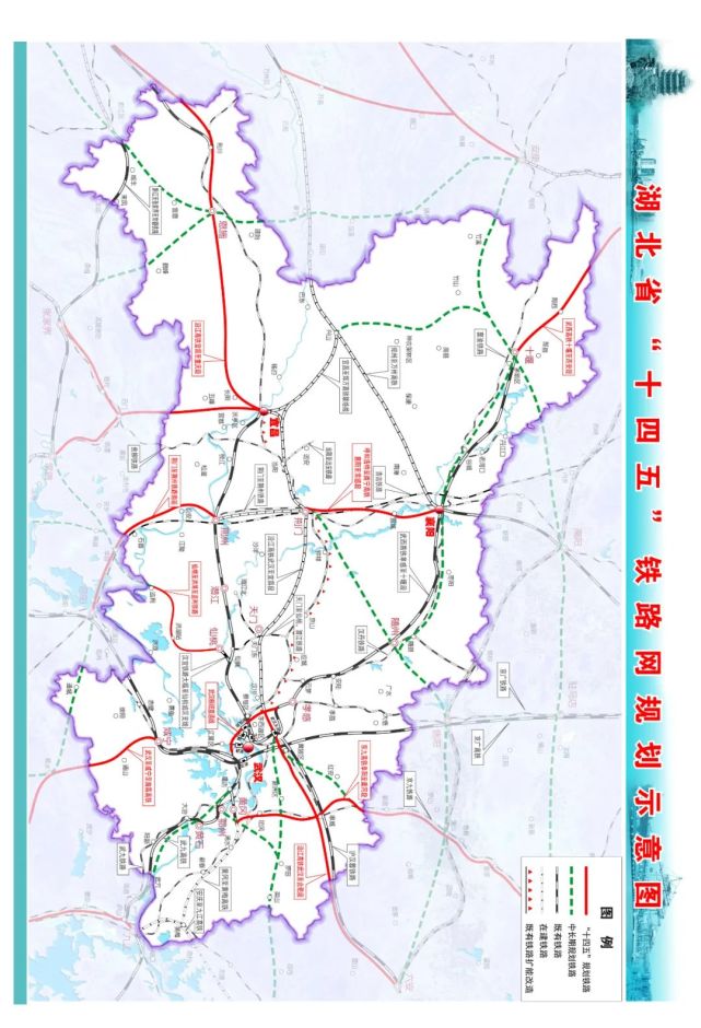 湖北描绘"十四五"铁路新蓝图,实现"市市通高铁,县县通铁路"_云上通山