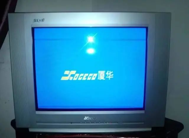 北有青岛海尔海信,南有厦门厦华夏新.