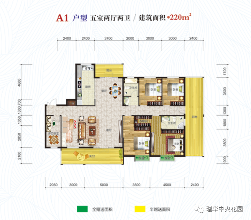 图片5.png 图片