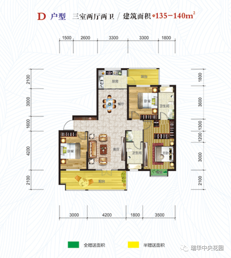 图片7.png 图片