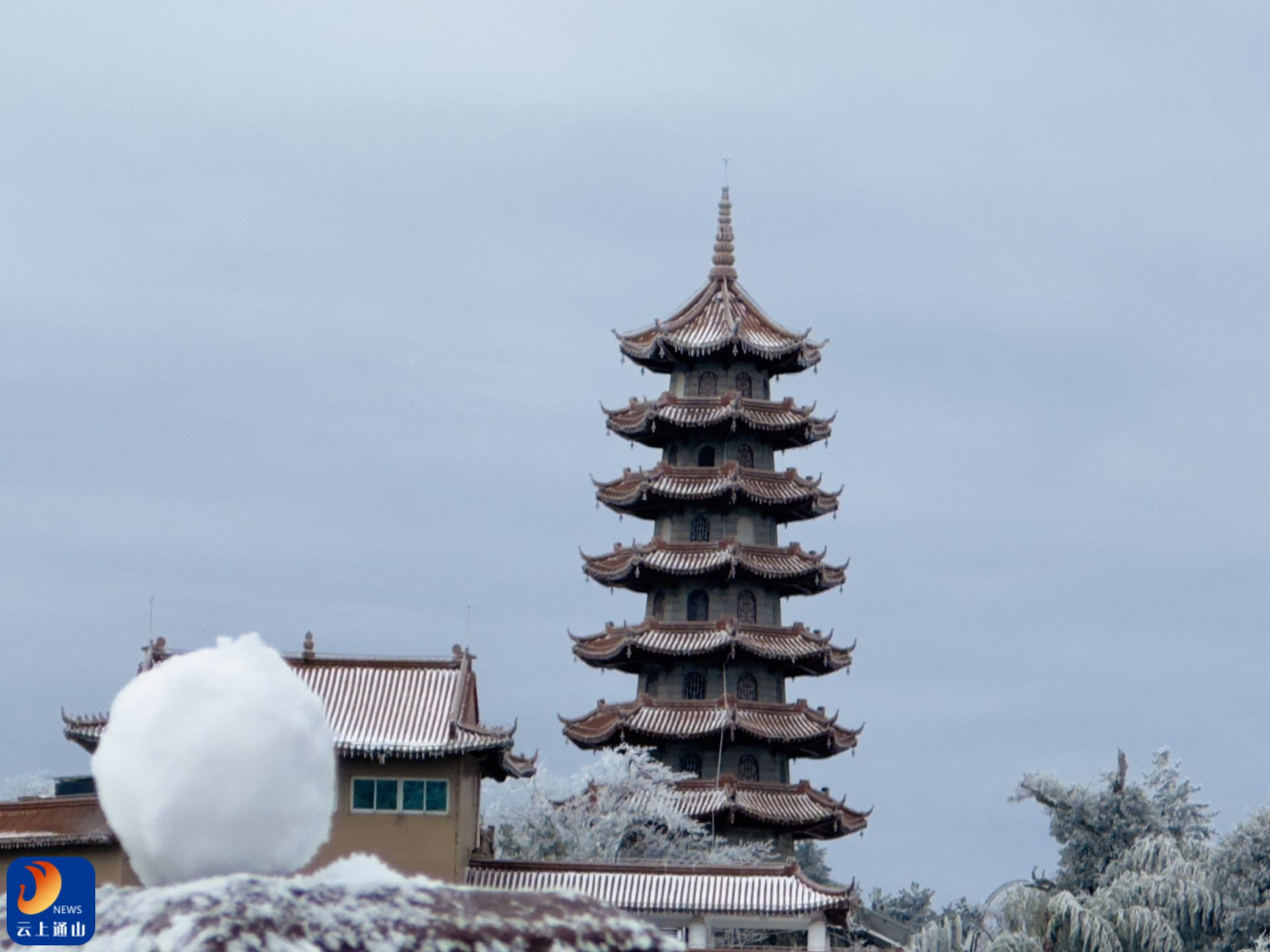 通山:2023年九宫山迎来今冬第一场雪,一起来储存点浪漫吧