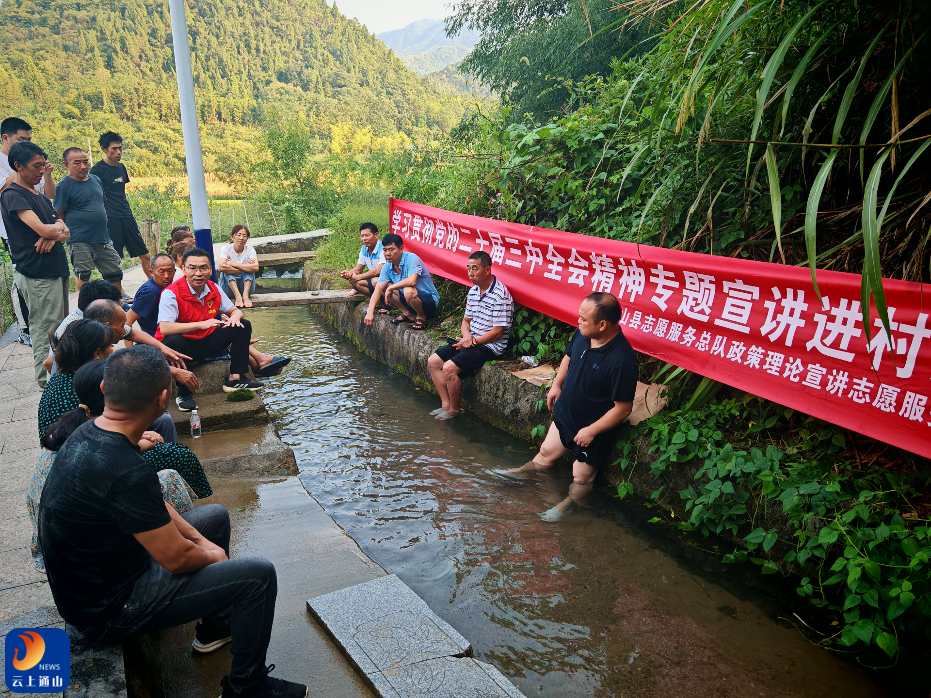 通山黄沙铺镇阮英法图片