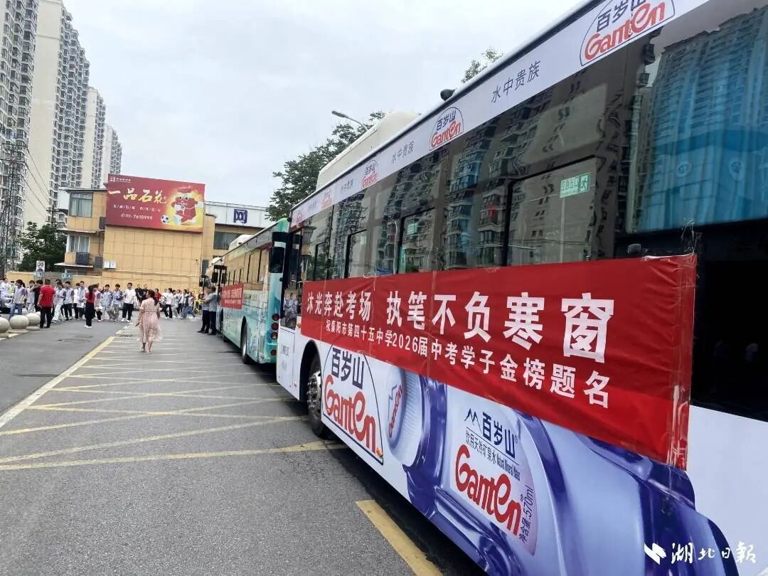 微信图片_20260620080059_78_209.jpg