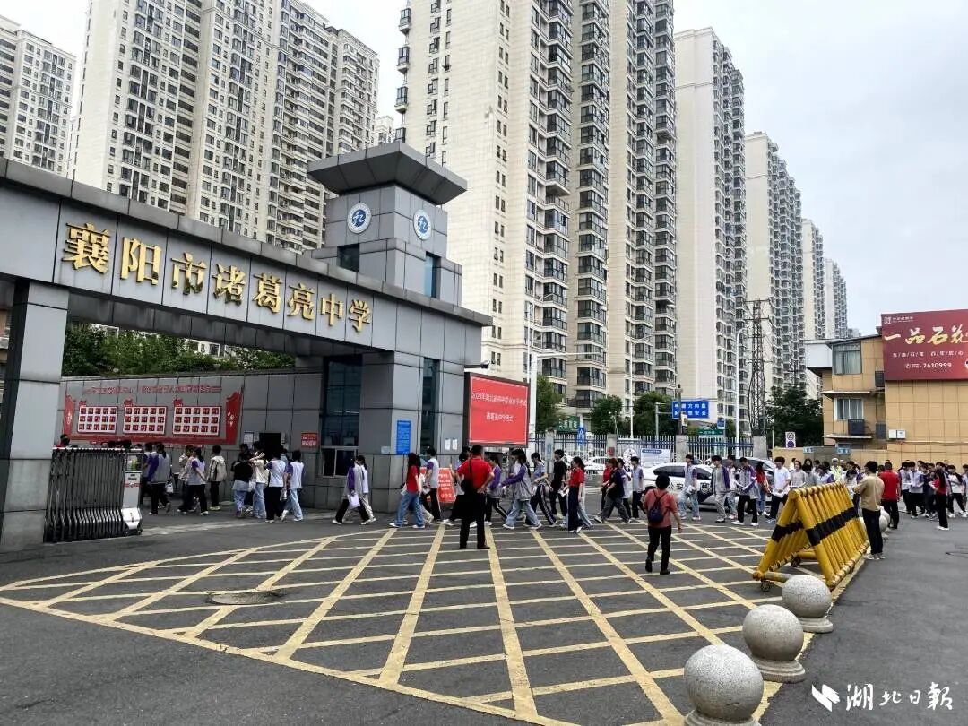 微信图片_20260620080056_77_209.jpg