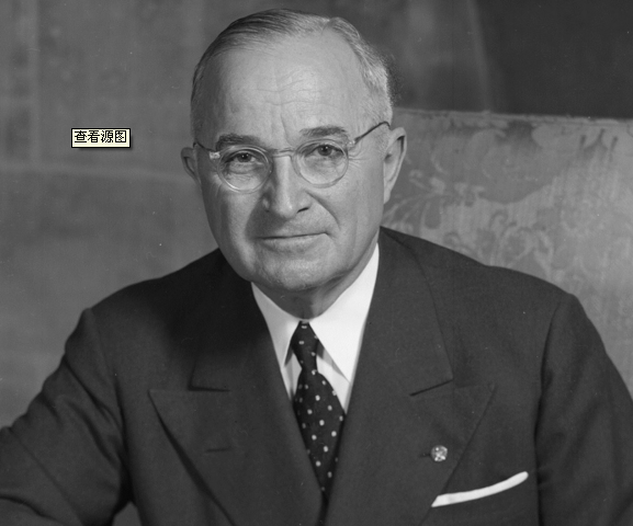 盘点美国45位总统中共和党占19人