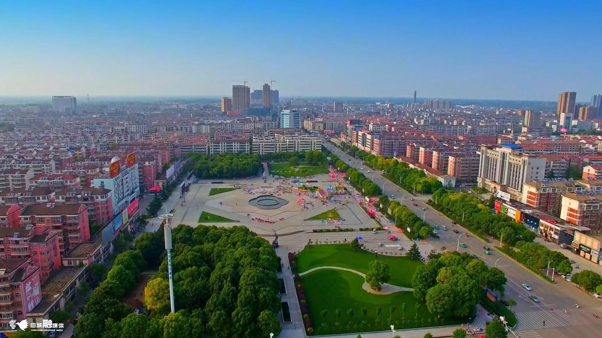 记忆中的应城人民公园应城人一辈子的回忆见证城市巨变