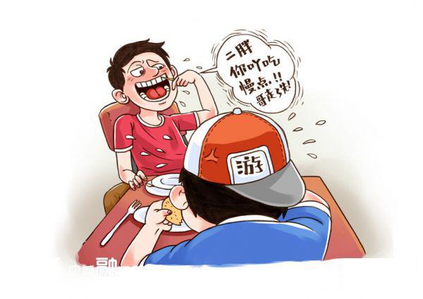 漫画"不文明行为"图集_云上应城