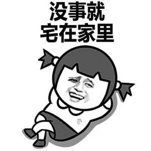 应城市城区居民生活物资供应全攻略
