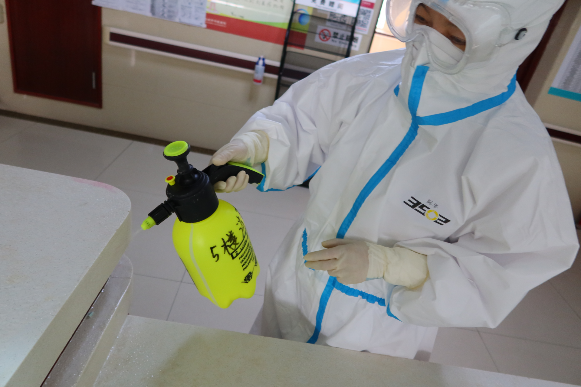 应城中医医院开展全院终末消毒