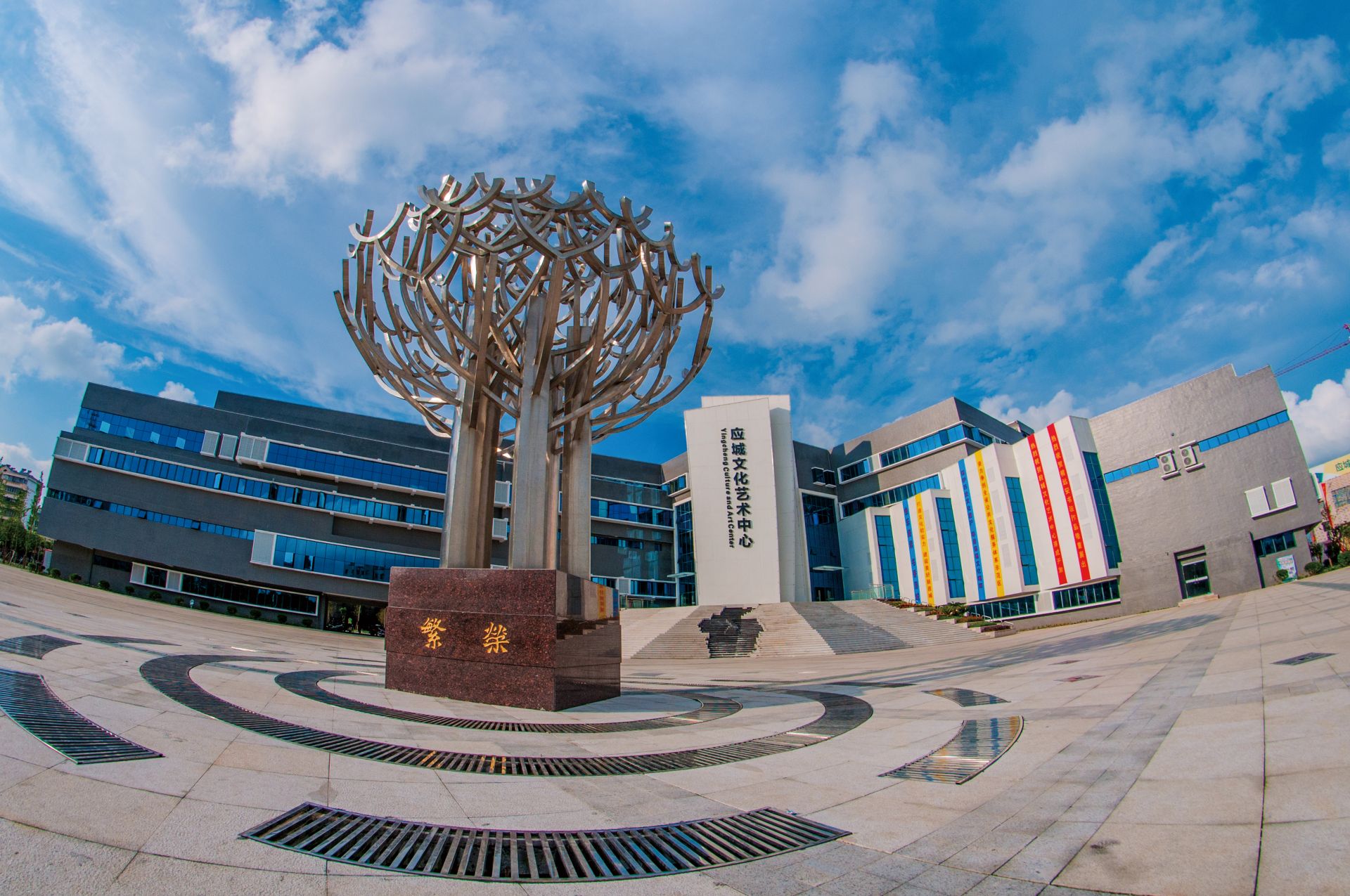 由量向质的转变应城市提升空气质量三实景