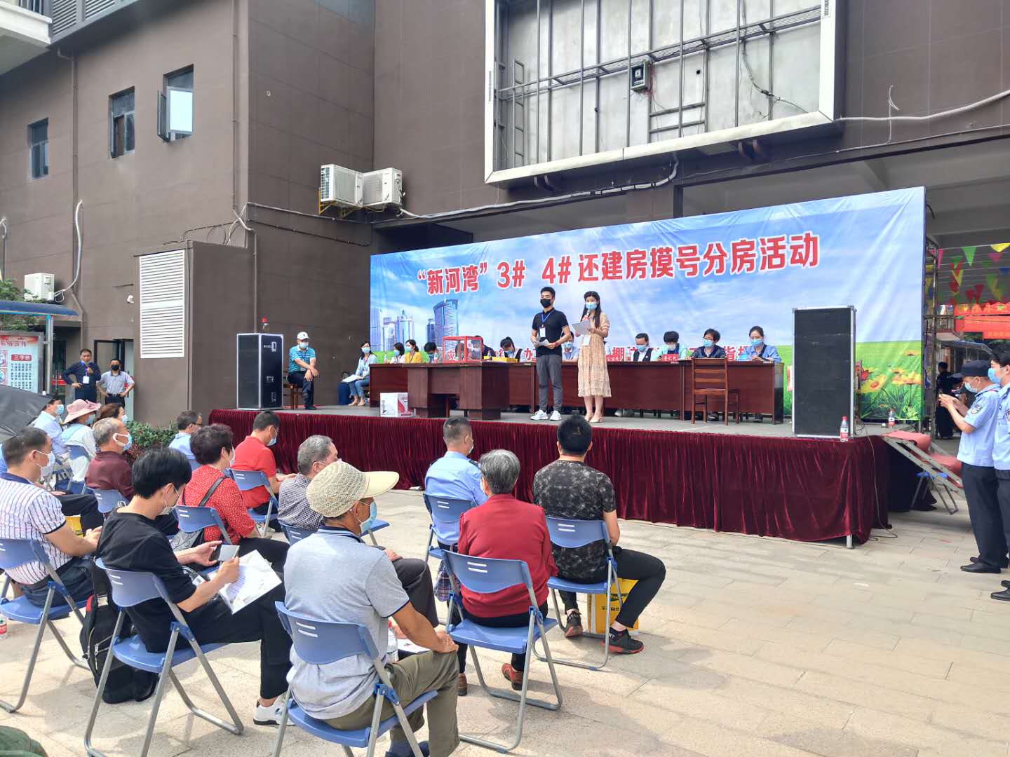 5月21日至22日,在应城市城中新河社区棚户区改造"新河湾"一期还建房