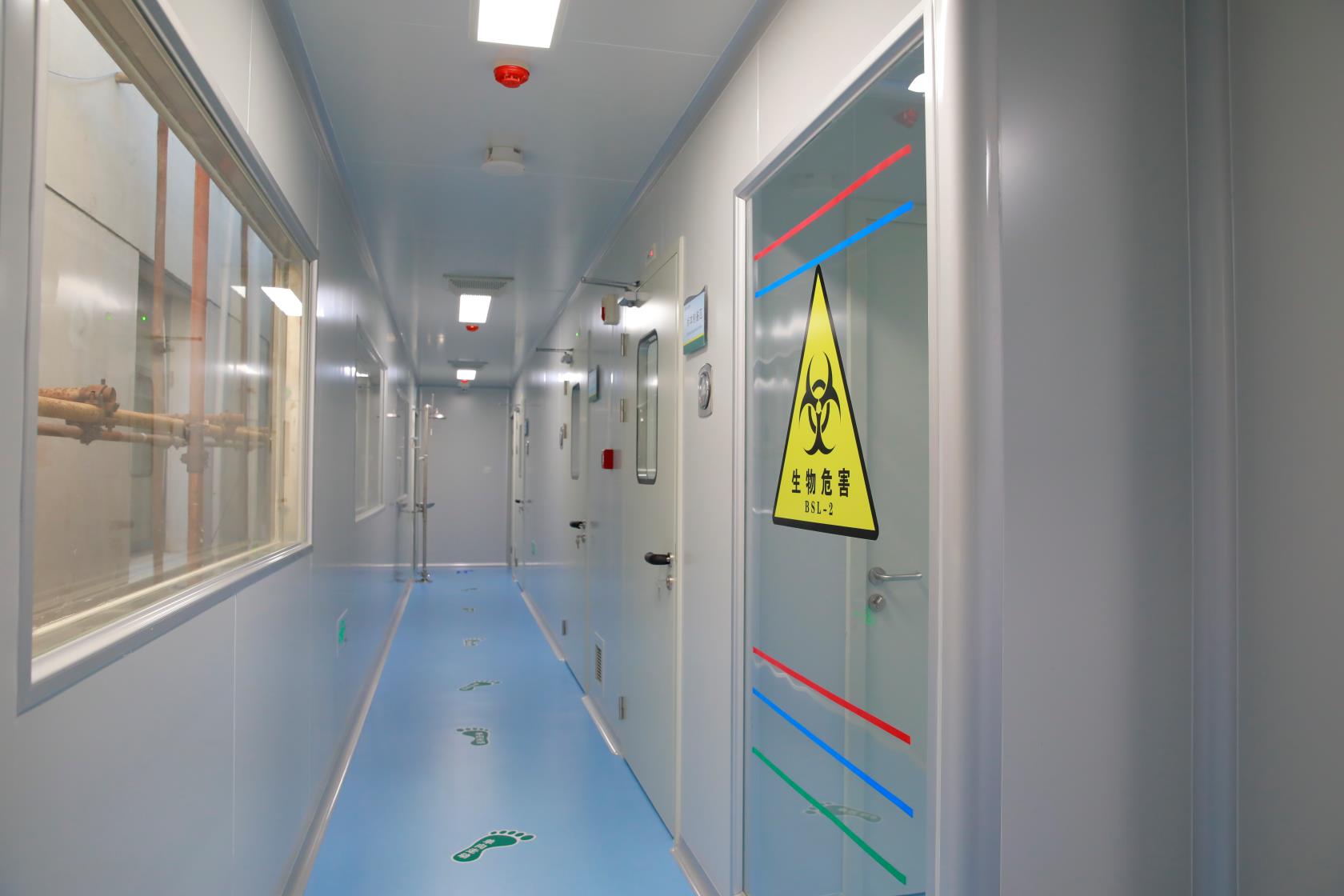 国家二级生物安全标准实验室在应城市人民医院投入使用