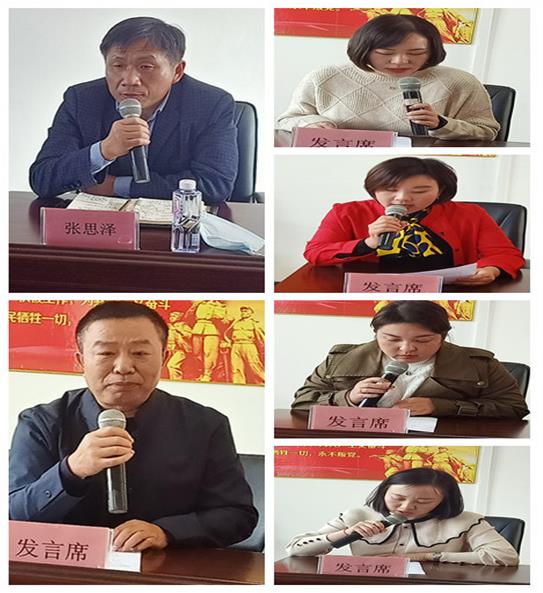 应城市召开志愿服务联席会议暨新时代文明实践工作推进会