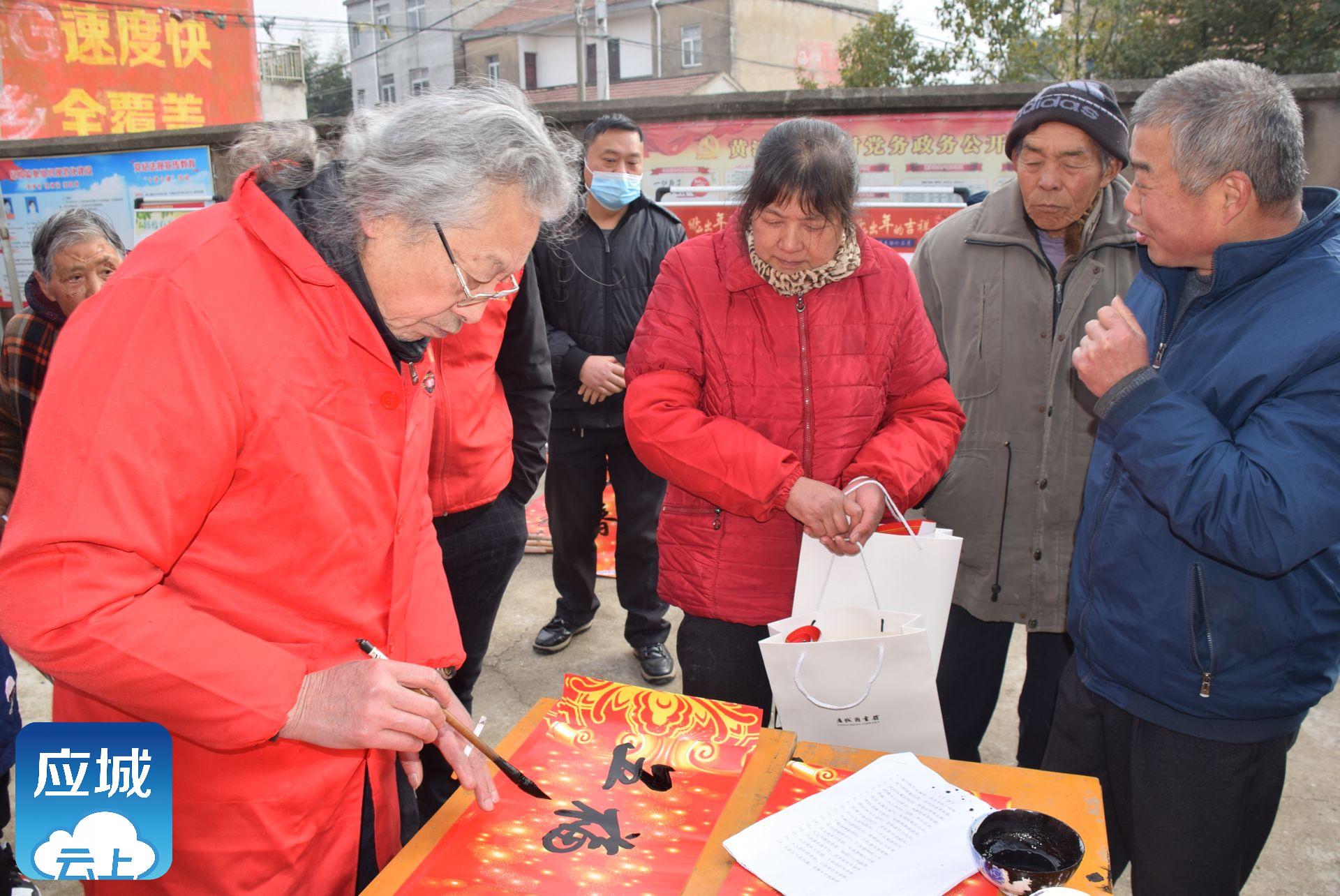 荆楚"红色文艺轻骑兵"应城市文化馆小分队,应城市图书馆小分队组织