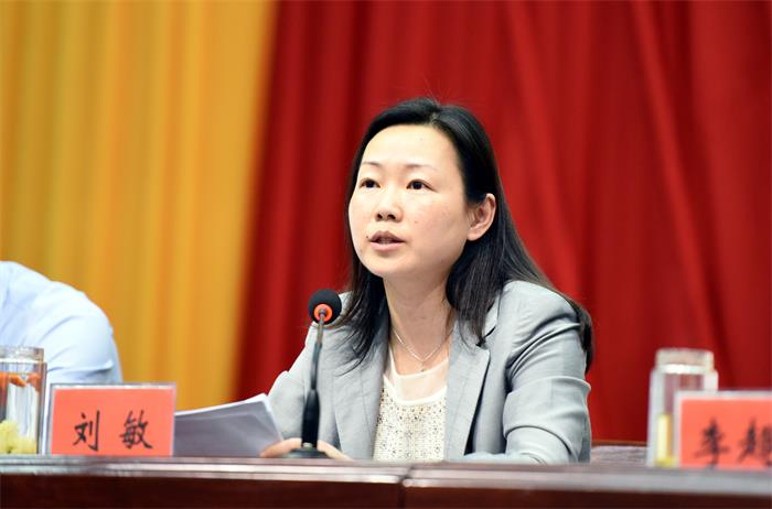 市领导刘敏,李超群,韩文彬,柳耀棠,黄炜,高清平,袁江涛,徐小林,罗旋等