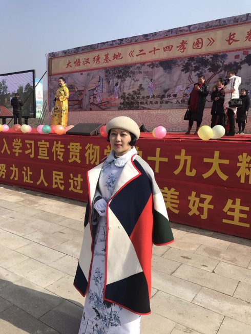 美术大师""中国青年刺绣艺术家""黄鹤英才"等荣誉称号的杨小婷大师,为