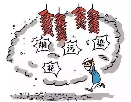 年味不是鞭炮聲一家人在一起團圓才是過年的真正意義您覺得呢關於在