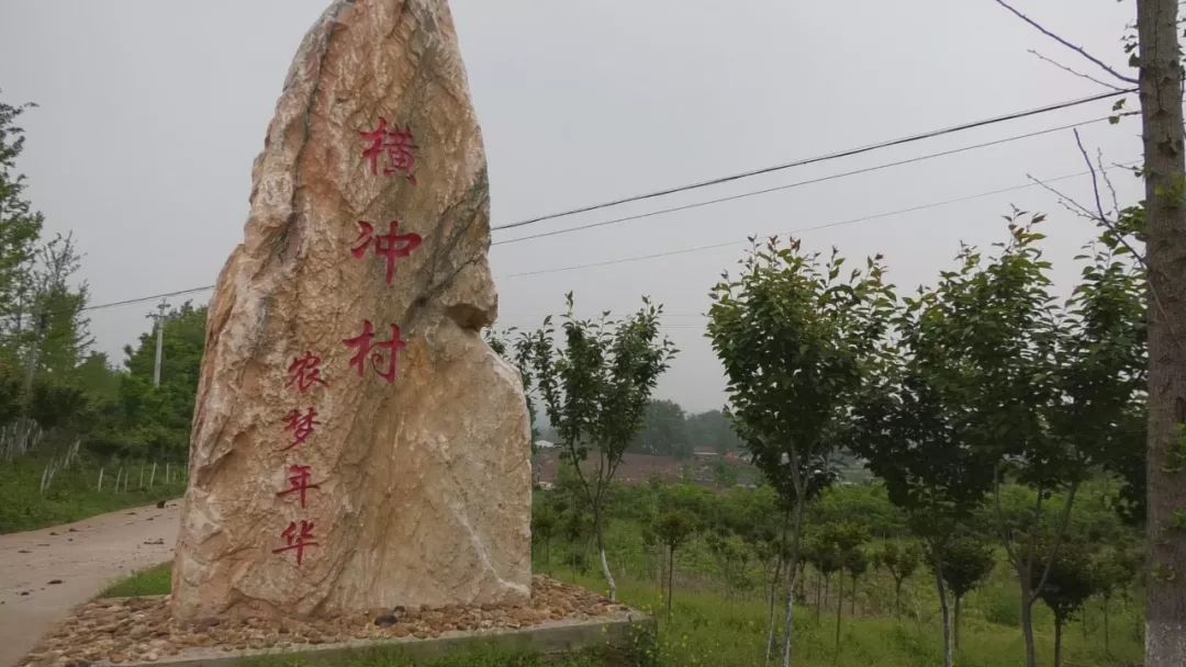 安陆市雷公镇石瓦之乡的绿色崛起