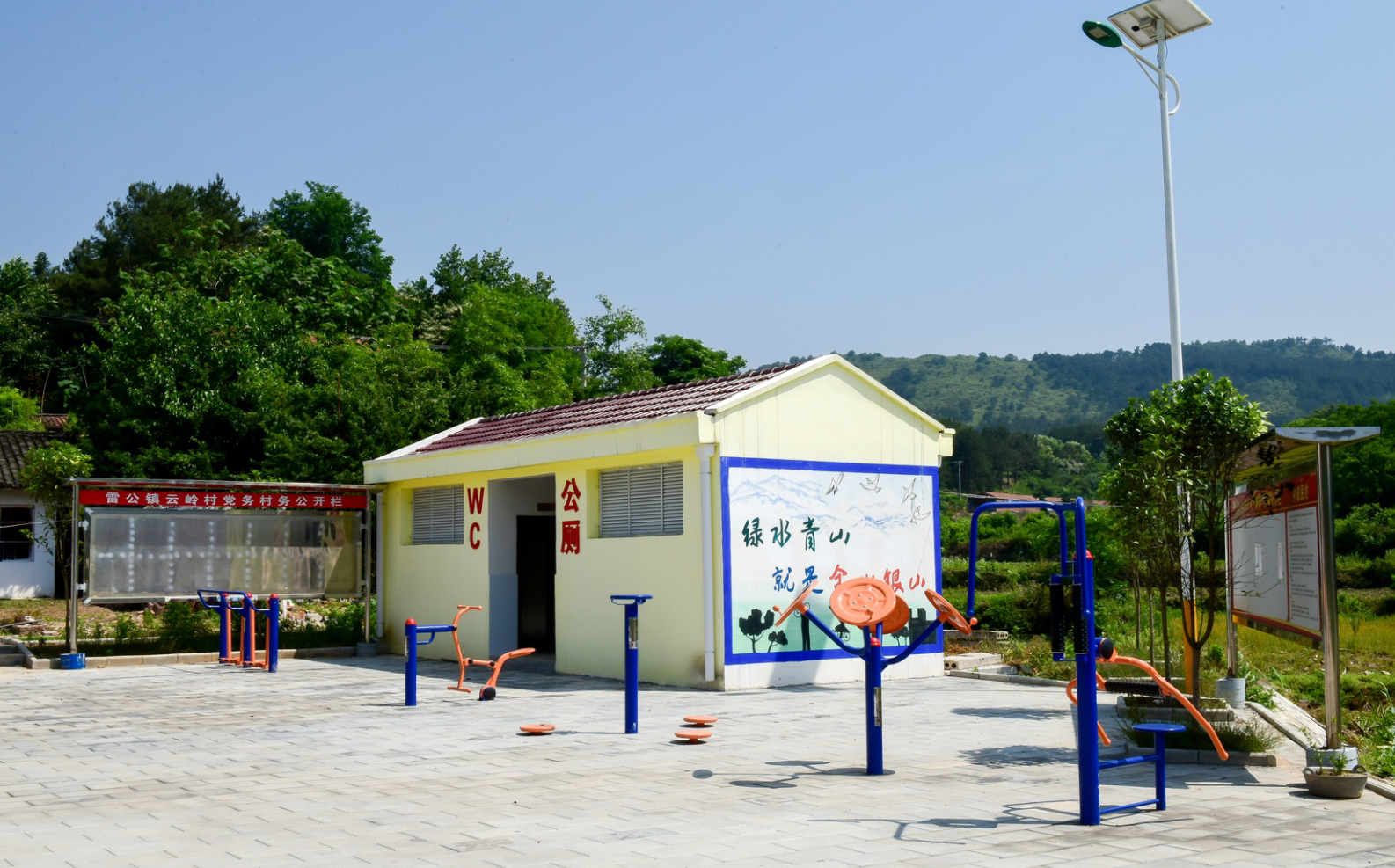 安陆市云岭村党员能人引领示范拓宽脱贫致富路