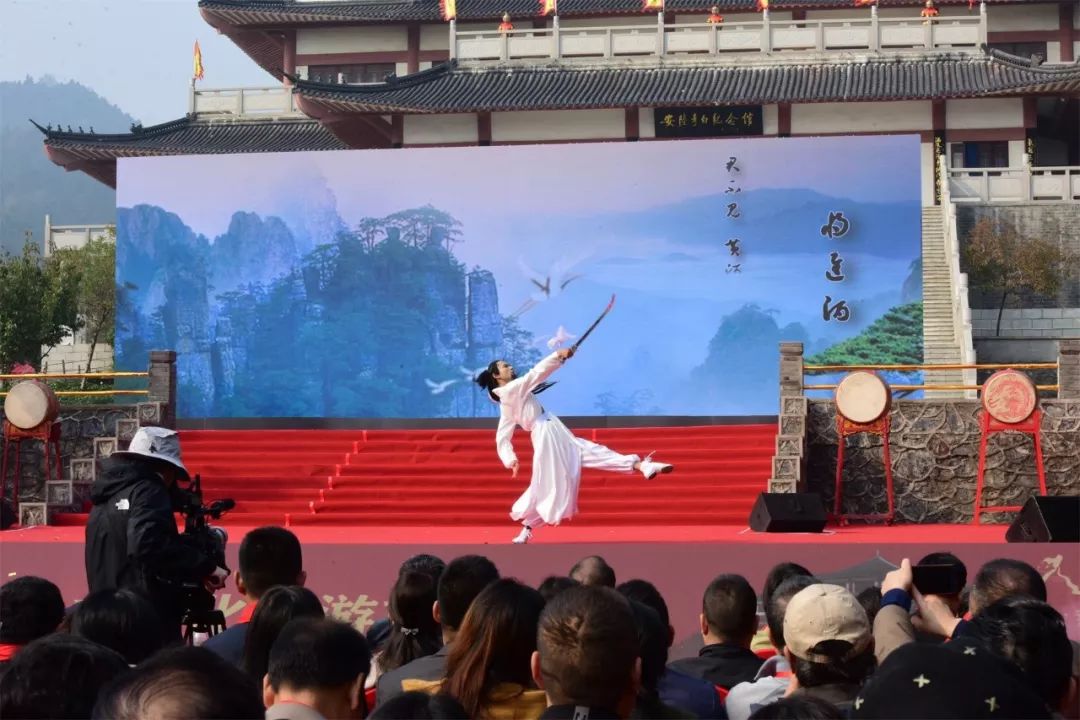 2019湖北安陆李白文化旅游节隆重开幕