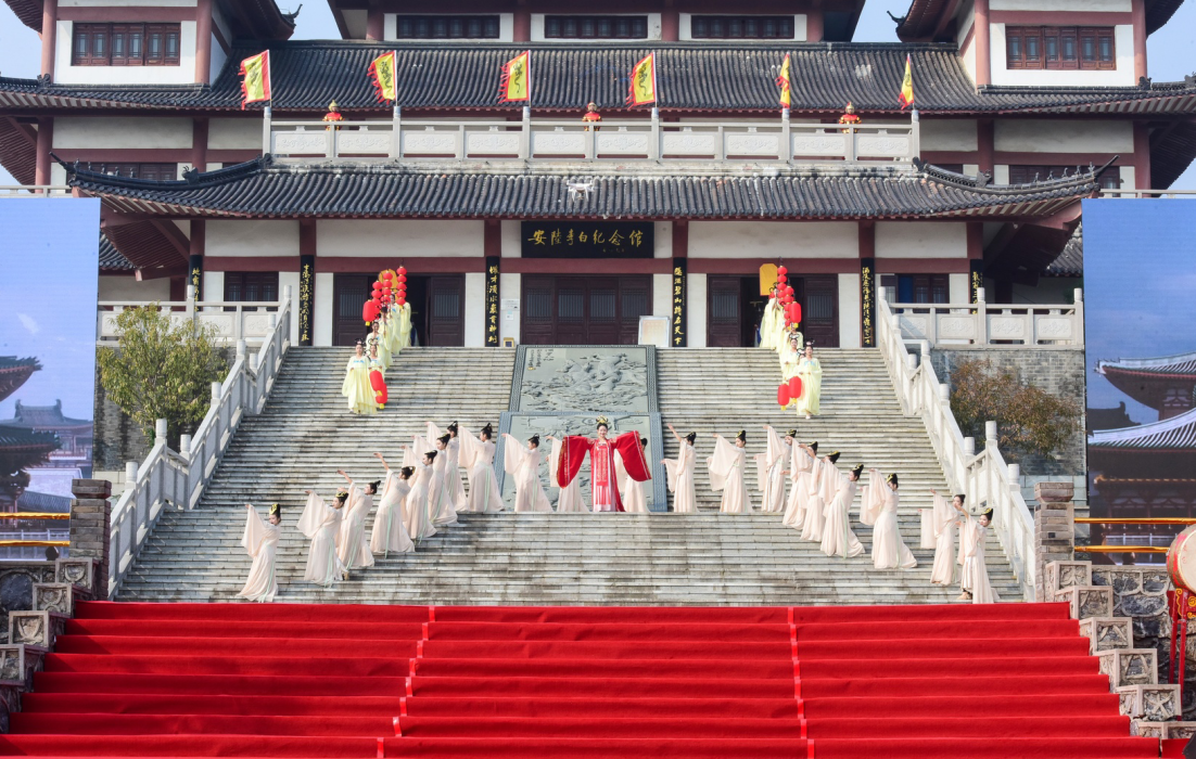 2019湖北安陆李白文化旅游节隆重开幕