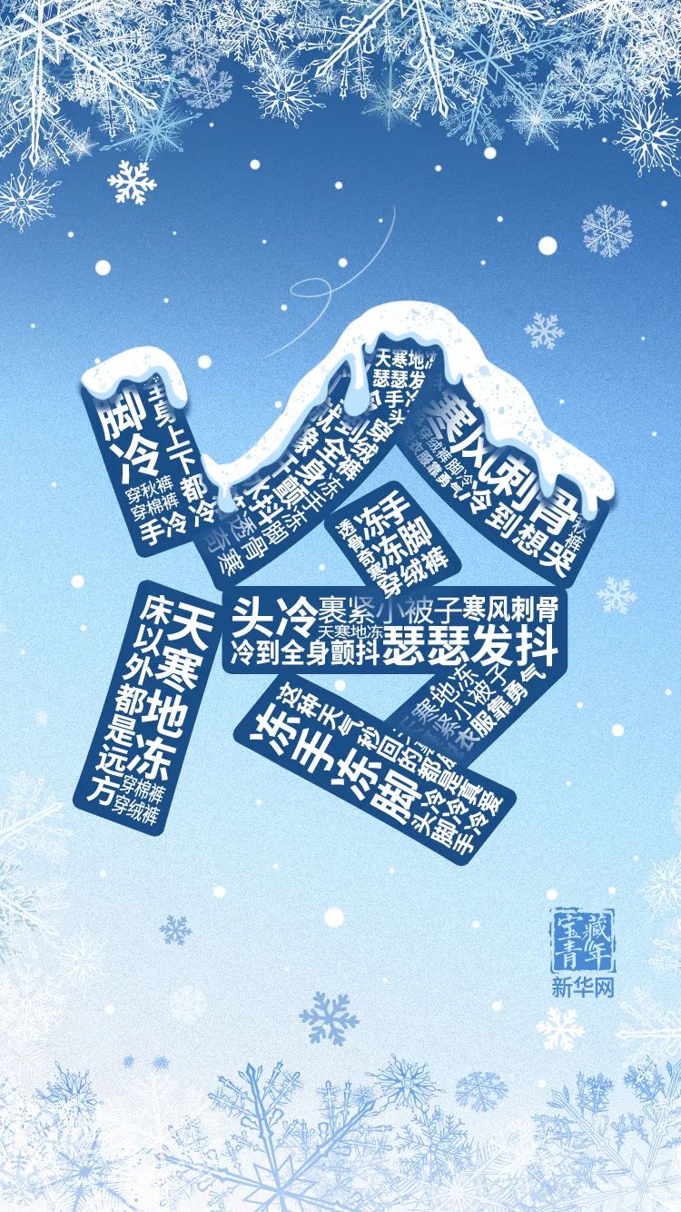 太冷04冷04冷04冷04冷04冷04冷04冷04冷04冷04冷