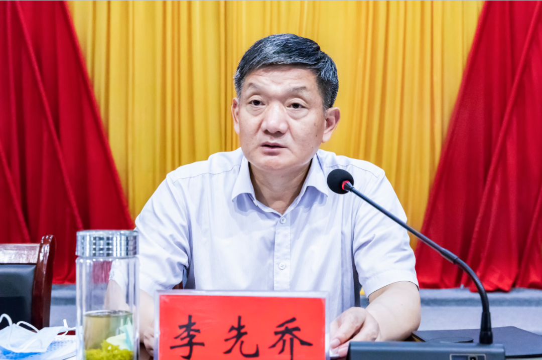 安陆市召开五城同创工作动员大会