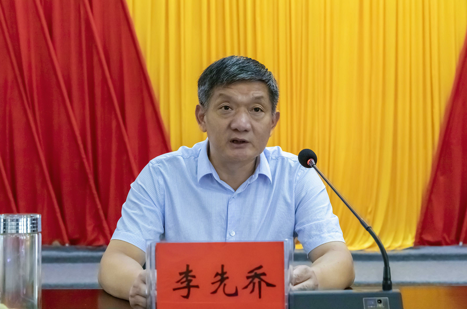 李先乔主持全域旅游安陆经济社会发展的战略选择专题讲座