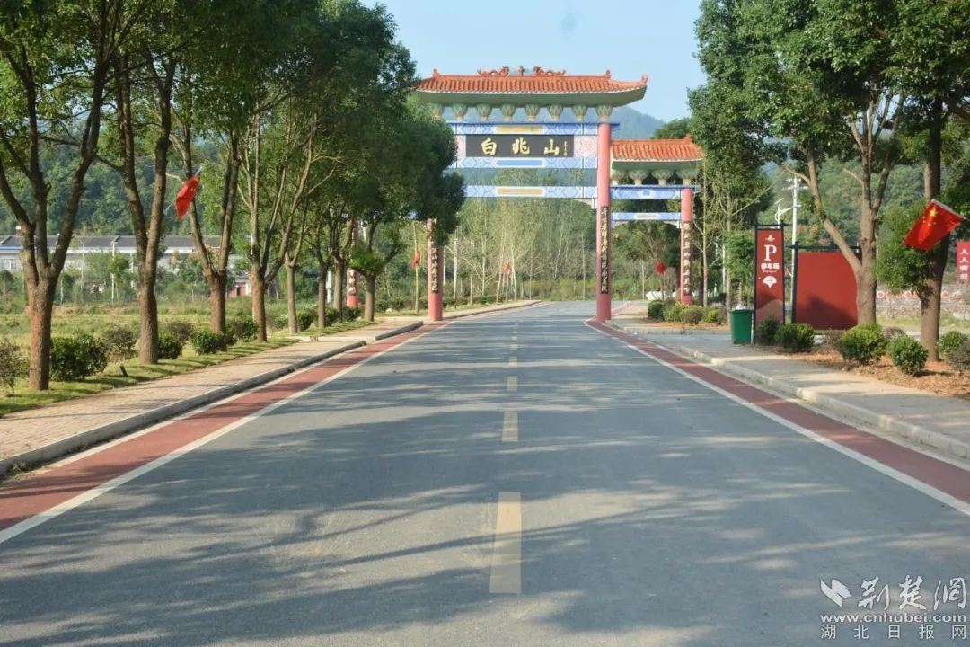 喜迎国庆安陆烟店镇扮靓家园等您来