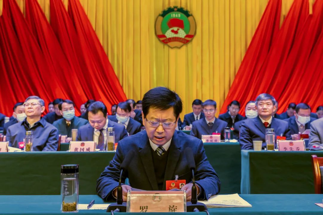 聚焦两会政协安陆市第九届委员会第一次会议开幕