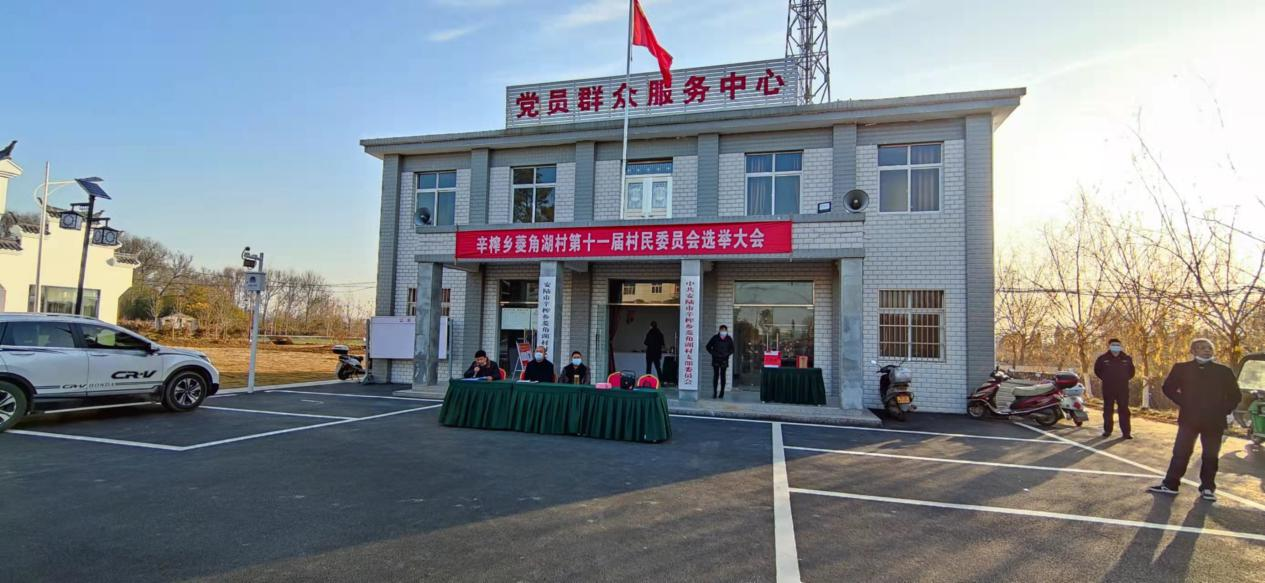 安陆市辛榨乡菱角湖村:描绘绿色发展底色  铺就生态立村之路