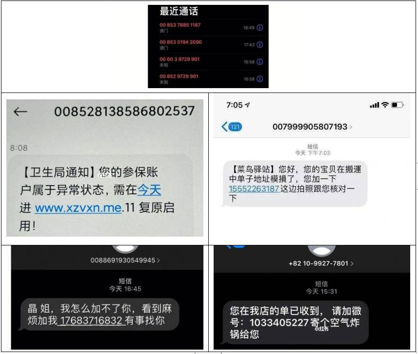https://oss.gjfzpt.cn/preventfraud-static/h5/files/img/20230628/6c7d81a15ebf09b8ed9c1f871a31512d.png