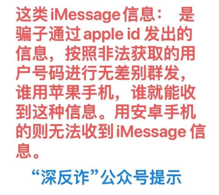 https://oss.gjfzpt.cn/preventfraud-static/h5/files/img/20230628/b1f8465a6b4e4a67165ed07573c7e576.png