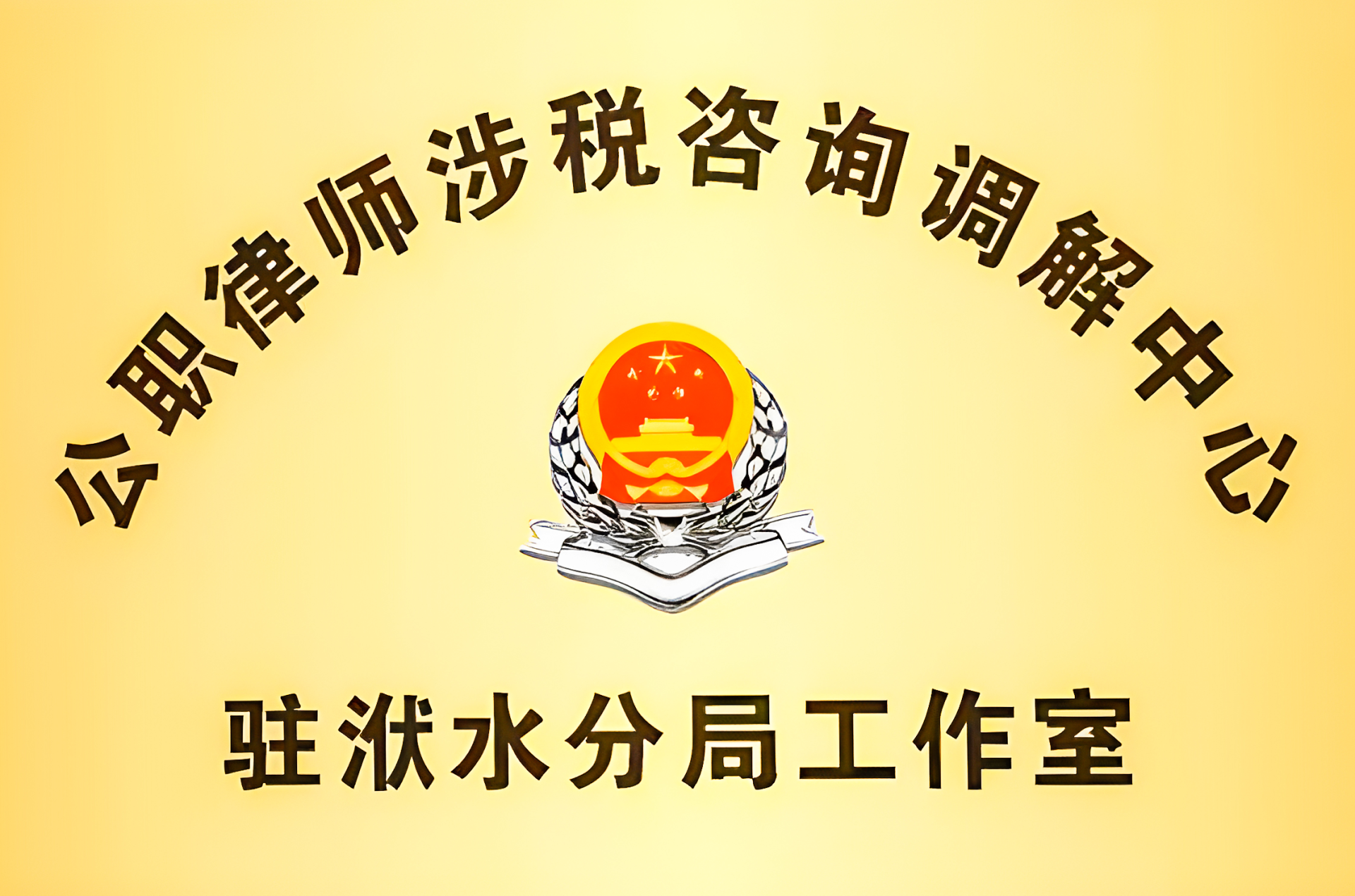 图片16.png