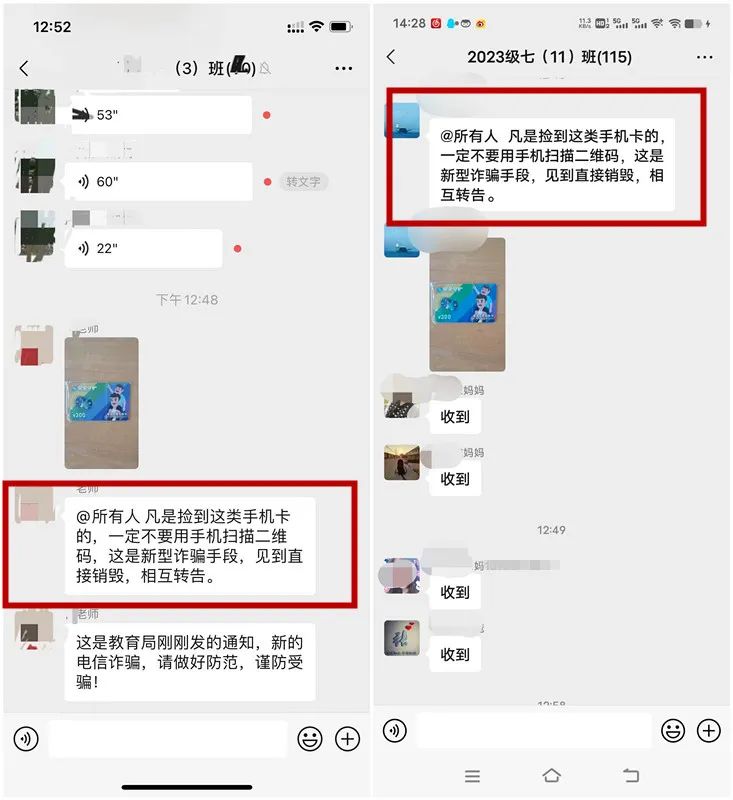 initpintu_副本.jpg 图片