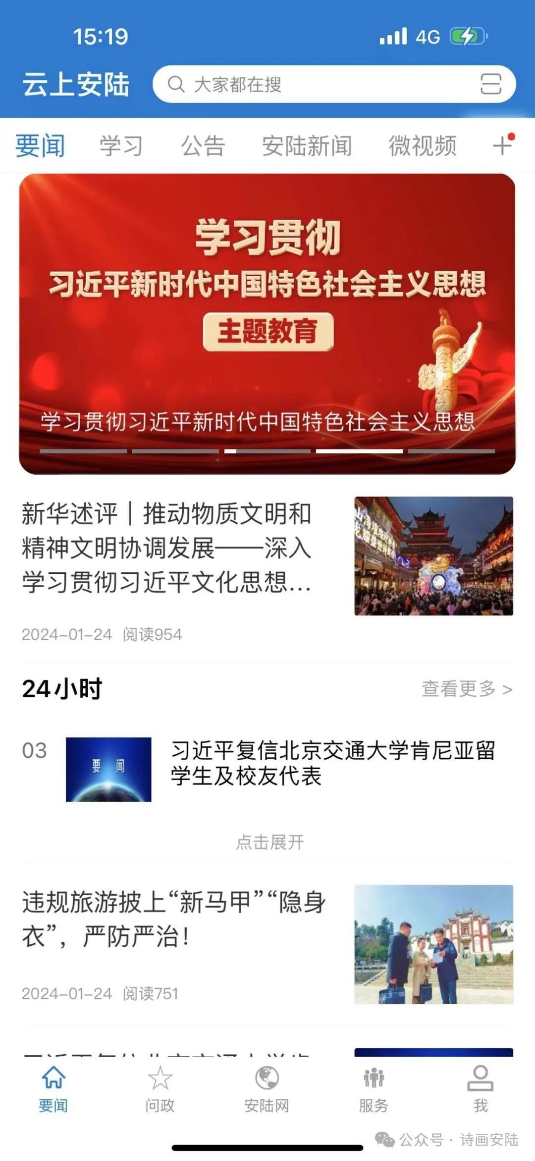 undefined 图片
