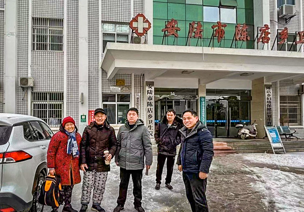 图片5.png