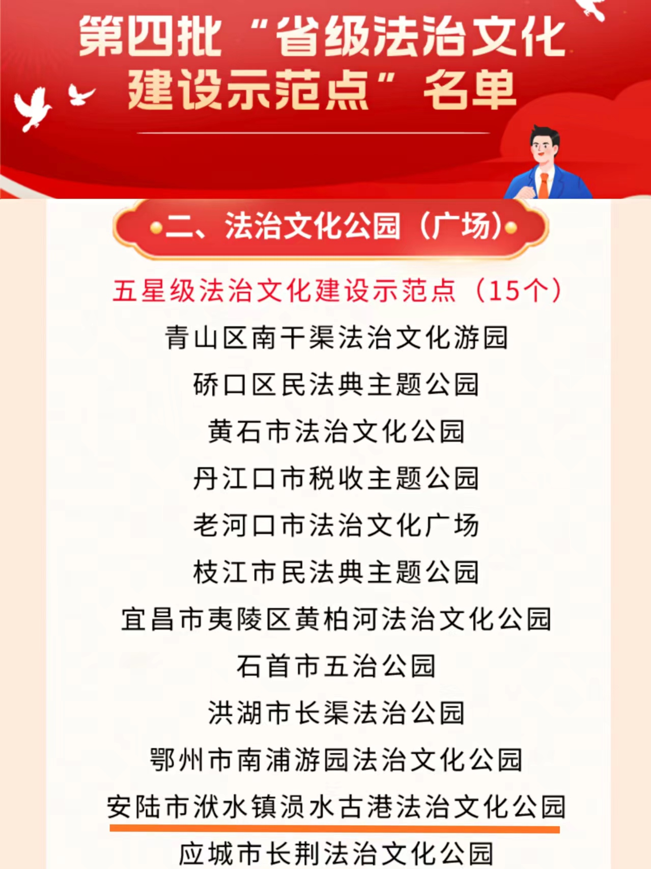 11图片1.png