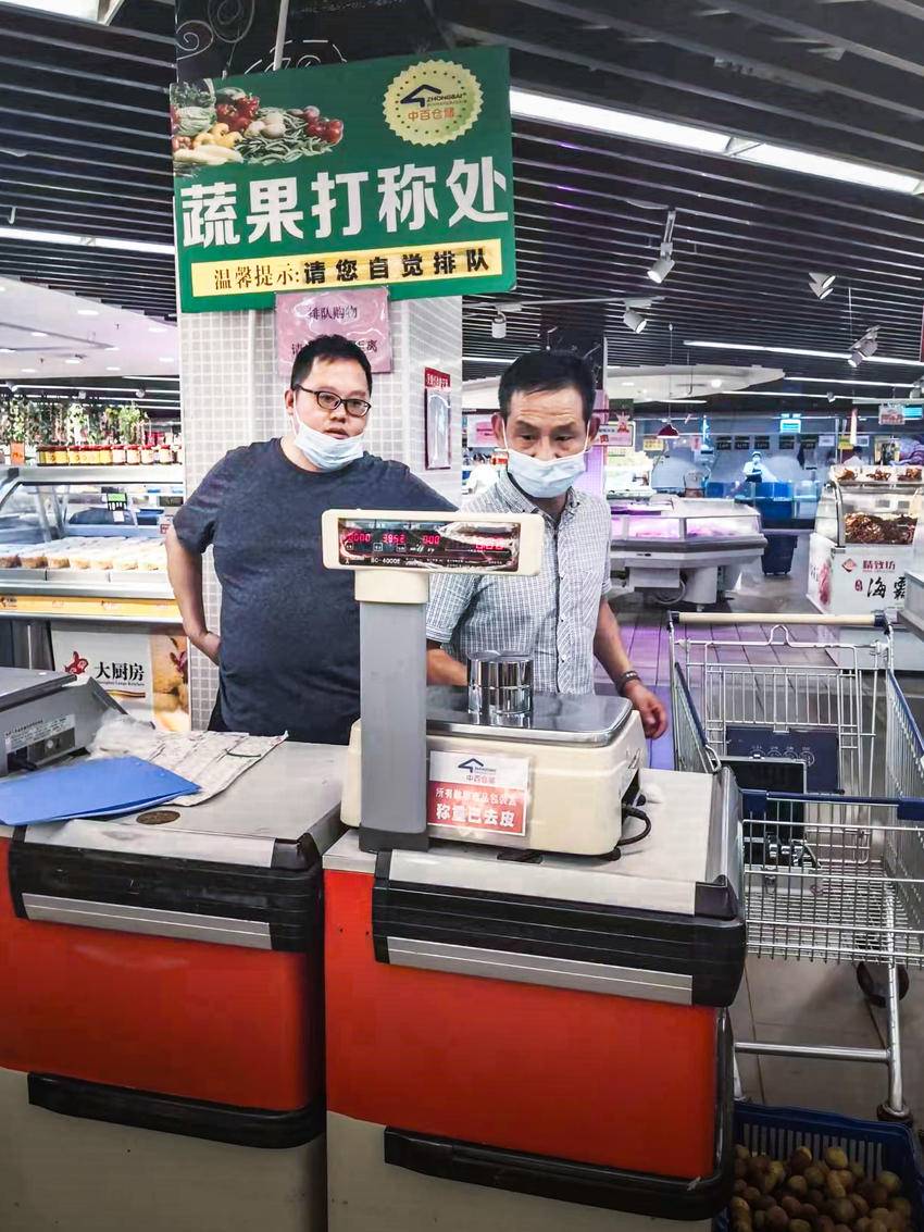 安陆市公共检验检测中心开展世界计量日宣传活动.doc