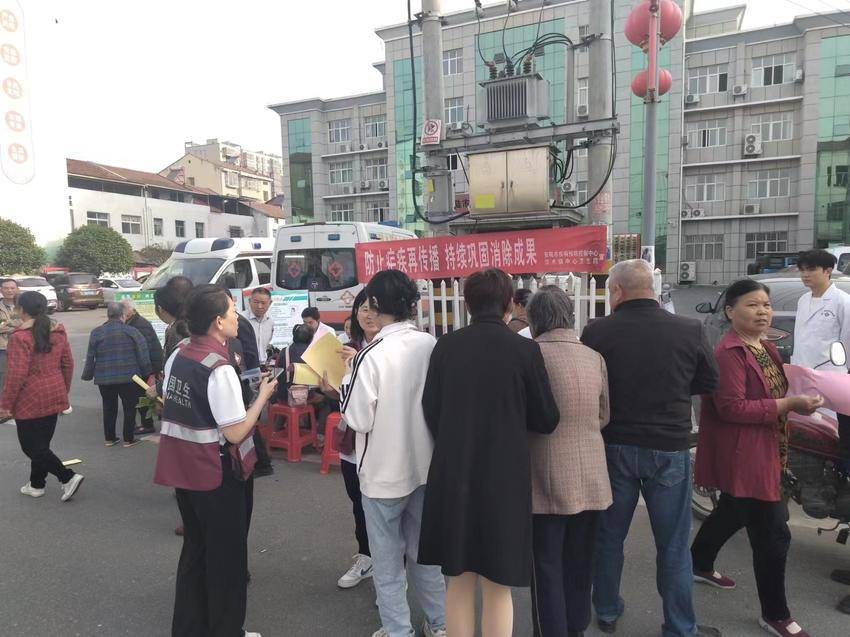 安陆市洑水镇中心卫生院开展“防止疟疾再传播，持续巩固消除成果”主题宣传.doc