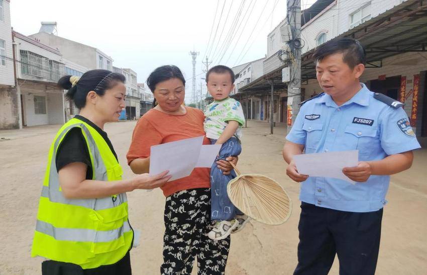 密织溺水“防护网”  筑牢暑期“安全墙”.docx