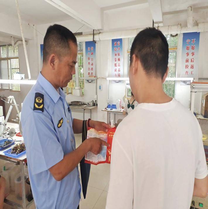 安陆市王义贞镇开展送法进企业普法宣传.docx