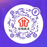 关于举办2025年安陆市民营企业招聘月暨高校毕业生就业大型现场招聘会的公告(1)566.png