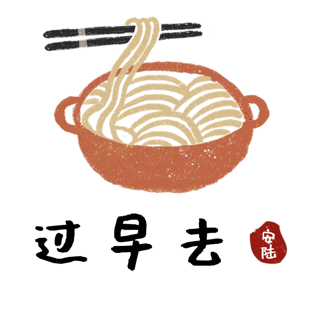 夏季活力露营旅游攻略户外活动公众号文章标题.png